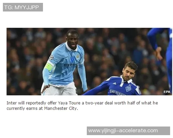 中超精彩对决多特蒙德险胜国米神扑瞬间成比赛转折点分析