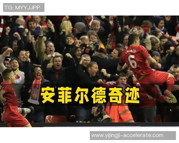 友谊赛精彩回顾:多特蒙德逆转利物浦点球大战激动人心的十大进球瞬间 友谊赛精彩回顾:多特蒙德逆转利物浦点球大战激动人心的十大进球瞬间