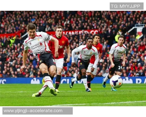 友谊赛精彩对决利物浦与尤文图斯战成平局帽子戏法点燃全场激情 友谊赛精彩对决利物浦与尤文图斯战成平局帽子戏法点燃全场激情