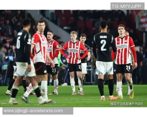 德甲惊现冷门阿森纳狂胜尤文图斯4比0全场沸腾