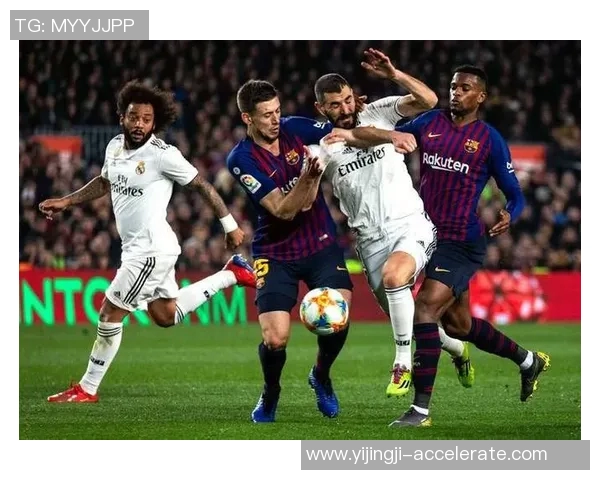 西甲激情对决巴萨大胜莱比锡引发转会风波与球迷热议