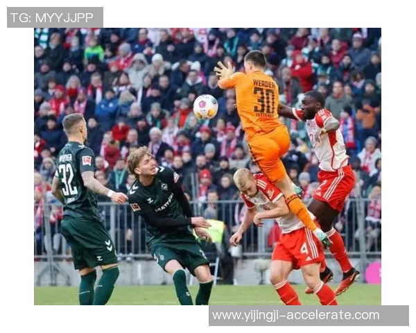 欧冠冷门：拜仁与切尔西激战成和红牌事件引发全场热议