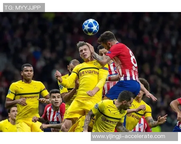 世界杯激战：多特蒙德逆转马竞神扑成焦点转会传闻再起