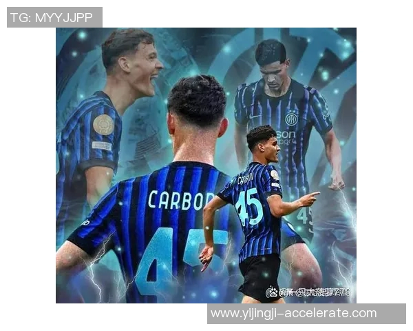 国王杯激战巴黎圣日耳曼与国米0比0争议判罚引发全场热议