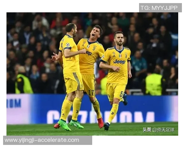 尤文图斯逆转皇马上演惊天大逆转帽子戏法点燃足总杯激情瞬间